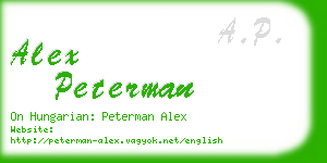 alex peterman business card